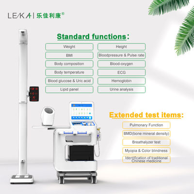 2022 最新の全身診断検査機器 LCDディスプレイ 体重測定範囲 8-200kg