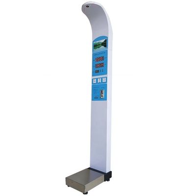 硬貨操作のBMI自動販売機 パーソナライズされた体重と身長測定