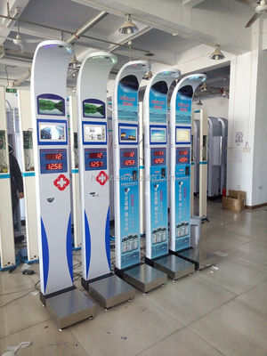 硬貨操作のBMI自動販売機 パーソナライズされた体重と身長測定