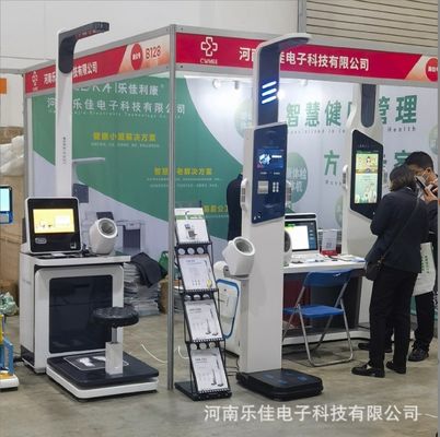 48kg G.W プロの体脂肪測定 バイオインペデンス分析器のデジタルスケール