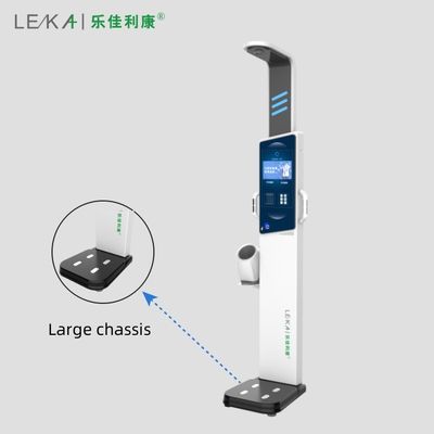 AC100-240v 電源 精密な体重と高さの測定のためのスマートボディアナリスト