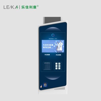 鋼製液晶ディスプレイ 500kg 超音波体脂肪分析器 高さ・重量 デジタルスケール 総サイズ 33*55*235