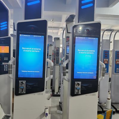 医療薬局 超音波健康検査ステーション 体重計付きの自動販売機