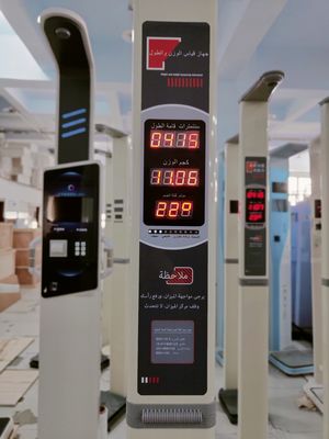 病院での高精度測定のための医療用身長体重スケール