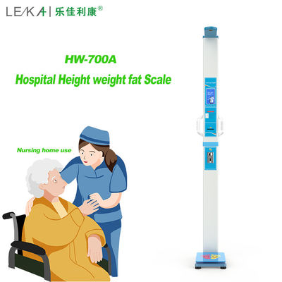 LCDディスプレイ 医用身長測定 折りたたむ体脂肪分析機 病院検査用