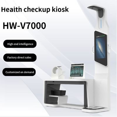 全身健康チェック HD LCDスクリーン 病院診断機器 マシン開始