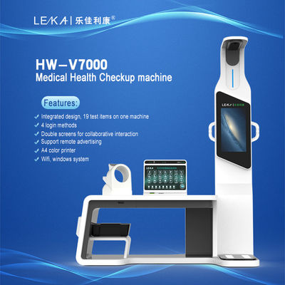 180 L * 60 W * 235 H cm 医療検査用の健康チェックキオスク