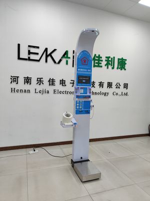 33*55*235cm 体脂肪分析機 高さ 体重 BMI 測定のための究極の解決策