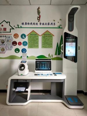 HW-V7000 医療健康チェックキオスク インテリジェント全身検査 身体検査