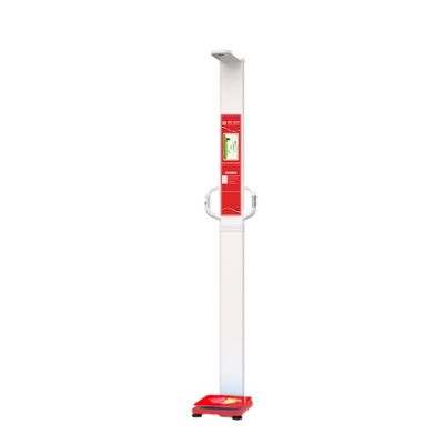 超音波体組成解析器 高さ60~200cm 区分0.1cm