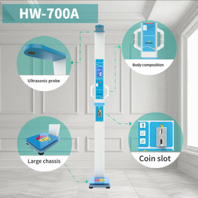 超音波体組成解析器 高さ60~200cm 区分0.1cm