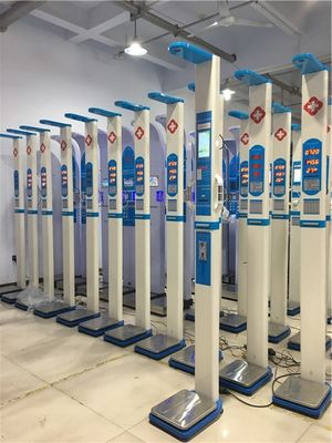 超音波体組成解析器 高さ60~200cm 区分0.1cm