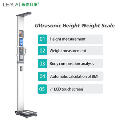 高さ測定機能と60~200cmの範囲を持つ超音波BMI体脂肪分析器