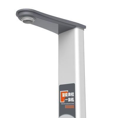 カスタマイズされたソフトウェアサポート 全体脂肪分析機 熱プリンタ付きの自動販売機