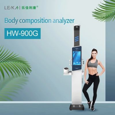 19インチ アンドロイド ヘルス キオスク スチール ヘルス センター BMI マシン