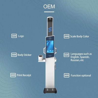 19インチ アンドロイド ヘルス キオスク スチール ヘルス センター BMI マシン
