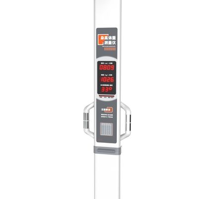 LCD ディスプレイ タイプ BMI 超音波 高さ 重量 スケール 体重を調整するサポート