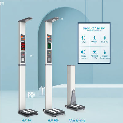 RS232 コンピュータインターフェイス 高さ範囲 0~200cm 区分 0.1cm 電子秤