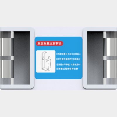 CE ISO9001 認定 立体高 BMI スケール RS-232 データ送信インターフェース