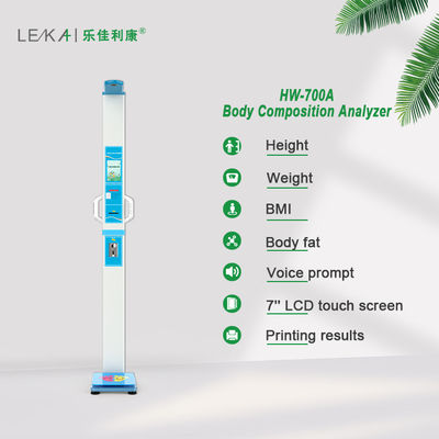 超音波探査センサー コイン操作 デジタルディスプレイ付き BMI 高さ重量スケール