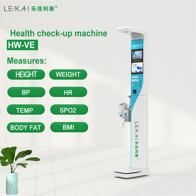 機能的なHW-VE超音波 体高 体重 脂肪量計機 健康検査