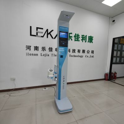機能的なHW-VE超音波 体高 体重 脂肪量計機 健康検査