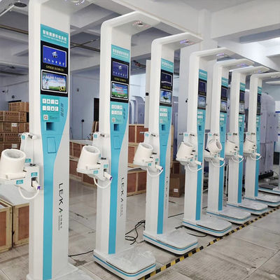 300kg 容量 BIM 血圧モニタリング用体高重量スケール分析機