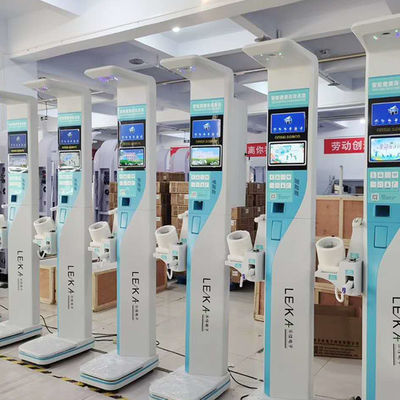 300kg 容量 BIM 血圧モニタリング用体高重量スケール分析機