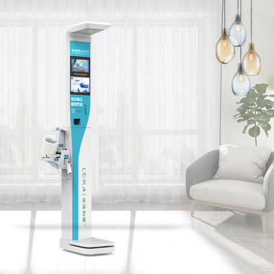 医療用体脂肪秤 高強度ABS硬貨機 精密な体重測定