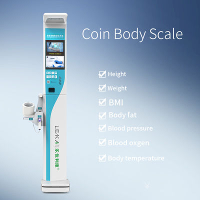 医療用体脂肪秤 高強度ABS硬貨機 精密な体重測定