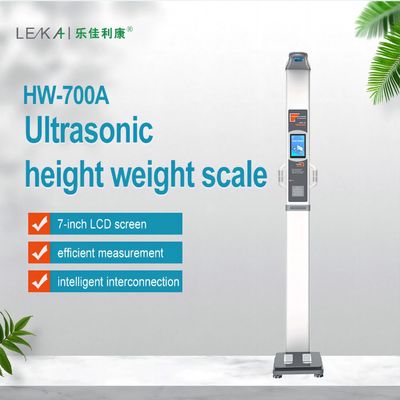 HW-700A 超音波体脂肪スケール 人体組成分析とGW30kg