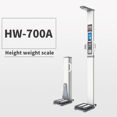 AC100-220V 電源 体脂肪 BMI 身長 重量 秤 硬貨 操作 機械