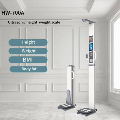 AC100-220V 電源 体脂肪 BMI 身長 重量 秤 硬貨 操作 機械