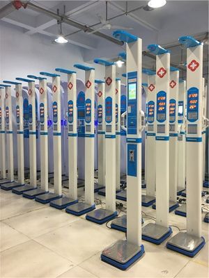 AC100-220V 電源 体脂肪 BMI 身長 重量 秤 硬貨 操作 機械