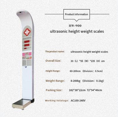 大規模で強力な医療用体分析機/Bmi分析機