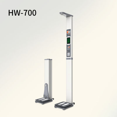 LED/LCDディスプレイタイプ 人体身長体重BMIの計測用医療用電子秤