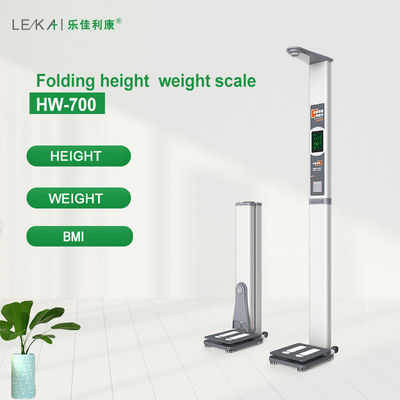 LEDディスプレイ デジタル医療用体重計 高さ体重BMIの正確な測定