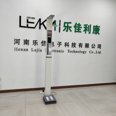 LEDディスプレイ デジタル医療用体重計 高さ体重BMIの正確な測定