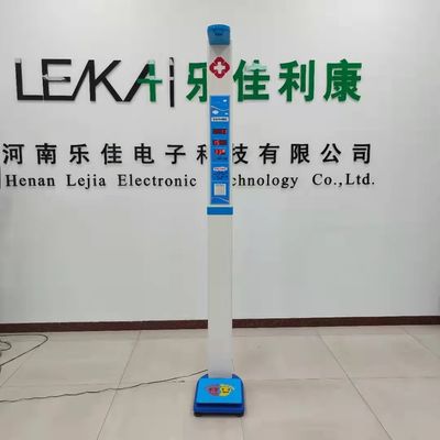 20kg デジタル 薬局 医療 体重計 体重計 体重計