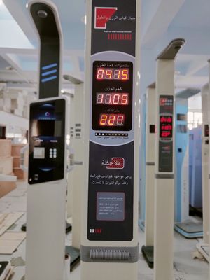 60~200kg 体重範囲 医師や医療従事者向け BMI 測定スケール