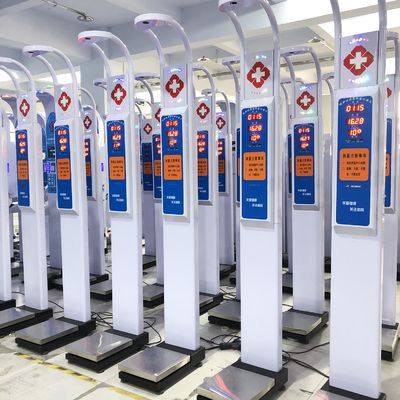 超音波デジタル体量計 HW-600 医療用高さ重量測定機