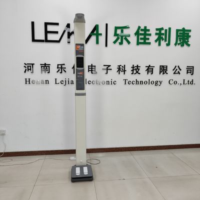 病院 300kg 人間の体高と体重を正確に測定するための機械秤