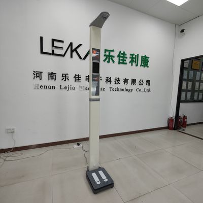 病院 300kg 人間の体高と体重を正確に測定するための機械秤