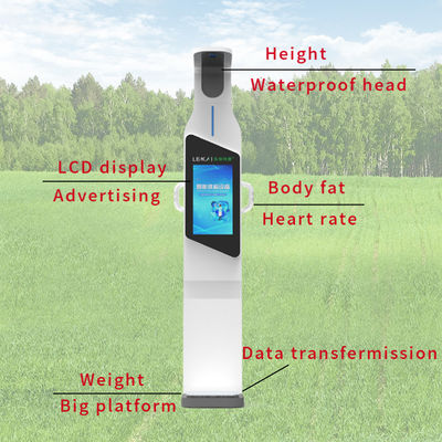 100-240VAC/50-60Hz 人体薬局用電子秤 デジタル秤