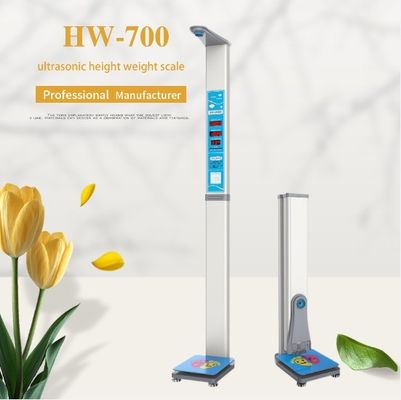 硬貨操作の自動電子高さ・重量秤 100-240V電源付き