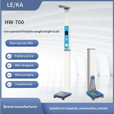 硬貨操作の自動電子高さ・重量秤 100-240V電源付き