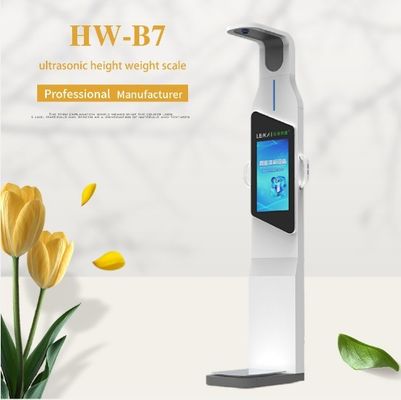 再充電可能なリチウムイオン電池 超音波液晶画面 薬局の秤