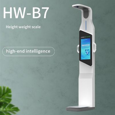 再充電可能なリチウムイオン電池 超音波液晶画面 薬局の秤