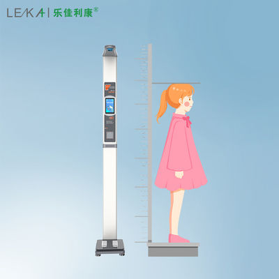 高さ範囲 0~200cm 超音波 高さと重量 医療モニタリング機器