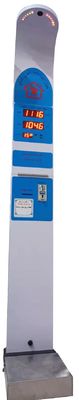 薬局とショッピングモール 超音波BMI自動販売機